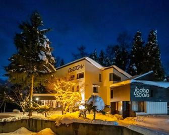 Lodge Scole - Yamagata - Gebäude