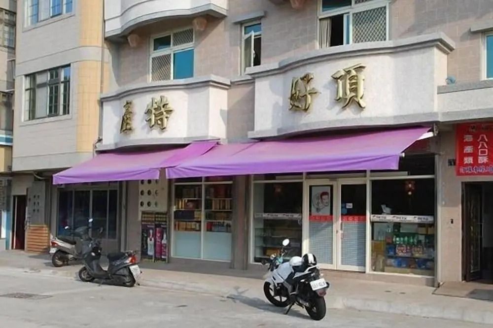 كيم ذات بد آند بريكفاست - Nangan Township - مبنى