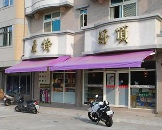 كيم ذات بد آند بريكفاست - Nangan Township - مبنى