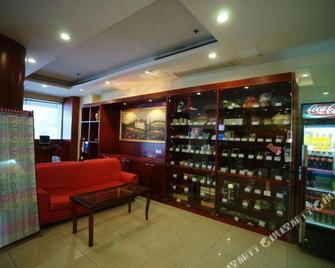 Hi Inn (Taian Railway Station) - Tai'an - Salon