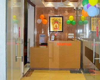 Twarita Executive Lodge - Tuljāpur - Front desk