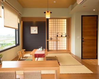 Mapletrend Bnb - Sanxing Township - Comedor