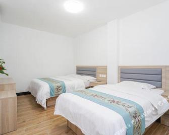 Maiju Inn - Xangai - Quarto