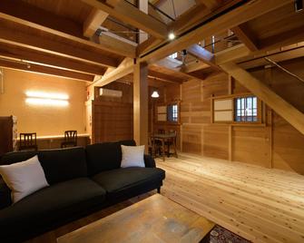 Nipponia Mino Shokamachi - Mino - Living room