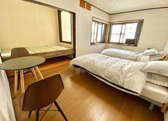 Marushige - Nozawa Onsen - Bedroom