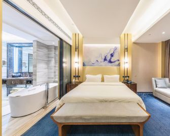 Longtan Hotel - Jiujiang - Habitación