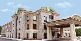Holiday Inn Express & Suites Paducah West - Paducah - Bygning