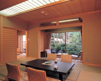 Kusatsu Onsen Boun - קסאצ'ו (גנמה) - חדר אוכל