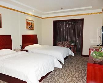 Diyi International Boutique Hotel - Taiyuan - Makuuhuone