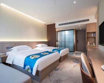 Kunyu Hotel - Weihai - Kamar Tidur