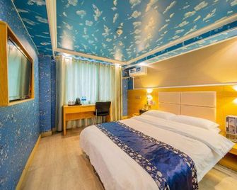 Thank Inn Hotel Hu'nan Changsha Furong District Railway Station - Changsha - Habitación