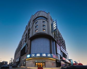 Hanting Hotel Shulan Railway Station - Jilin - Building
