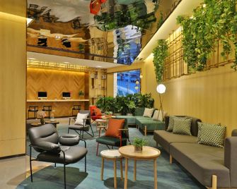 Crystal Orange Hotel Kunming Nanping Pedestrian Street - Kunming - Lounge