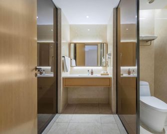 Ji Hotel Linyi Yimeng Road - Linyi - Schlafzimmer