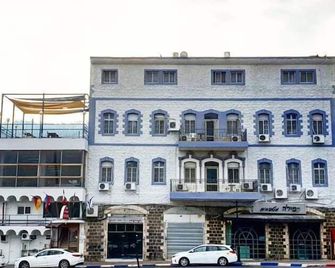 Atara Hotel - Tiberias - Building