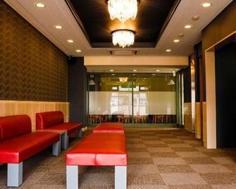 Gran Hotel - Shingu - Lobby
