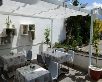 B&b Sweet Home Two Steps From The Ruins. - Pompeji - Ravintola