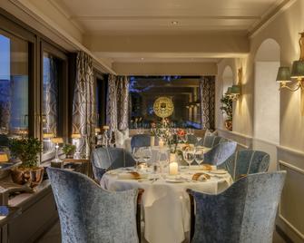 بارك هوتل سونينهوف - فادوز - ردهة