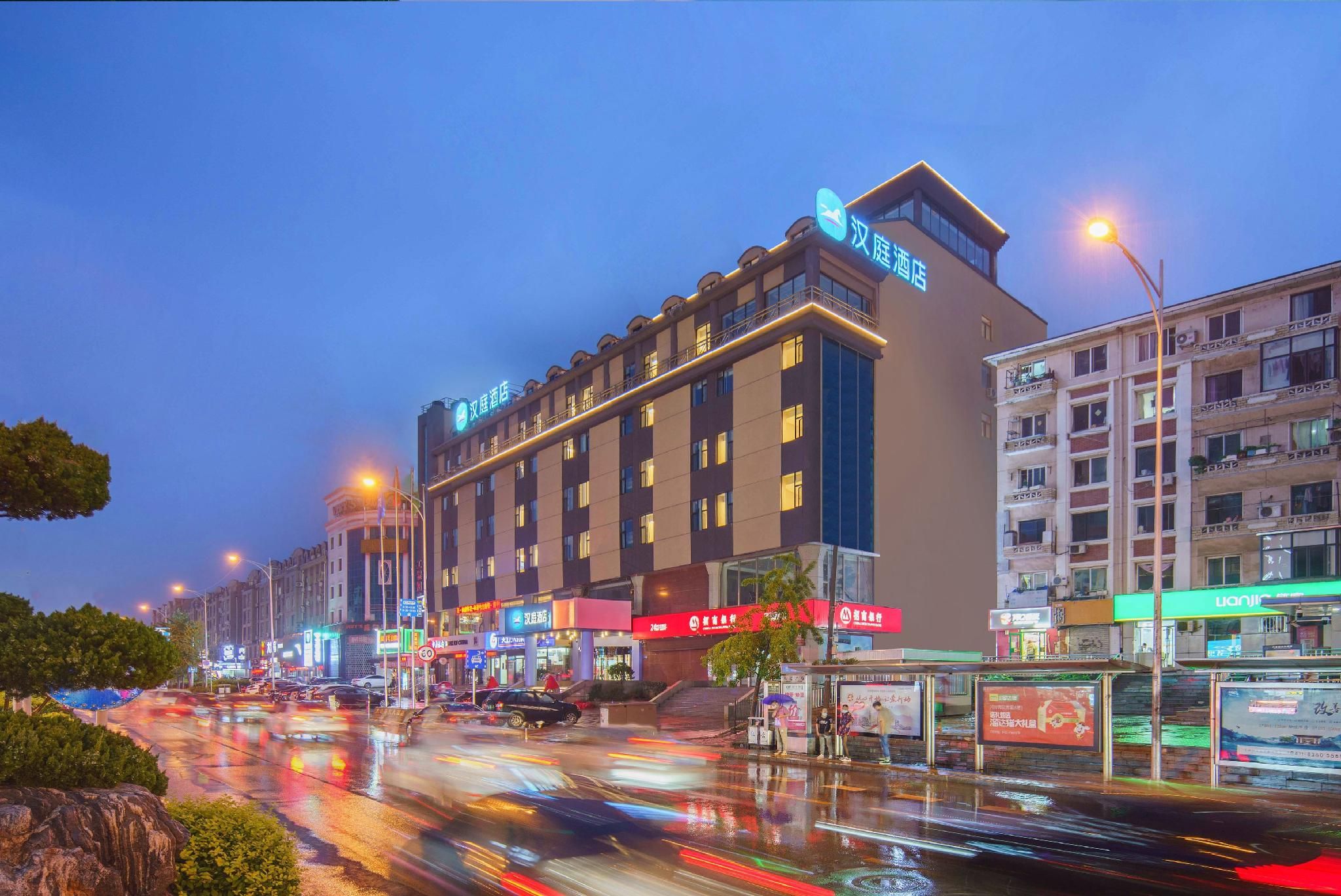Hanting Express Dalian Manlan Square - داليان - مبنى
