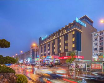 Hanting Express Dalian Manlan Square - Dalian - Edifício