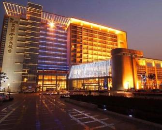 Qingdao Blue Horizon Hotel Huangdao - Qingdao - Edificio