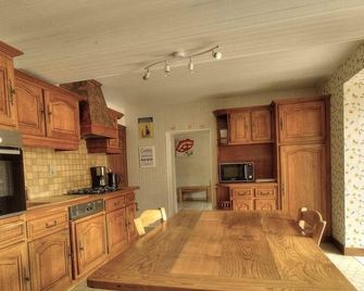 Gîte Du Chais - Fleurie - 키호블르 - 주방