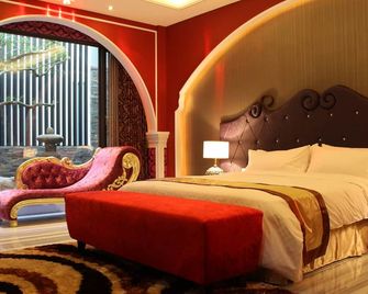 Yin Shui Han Motel - Tainan