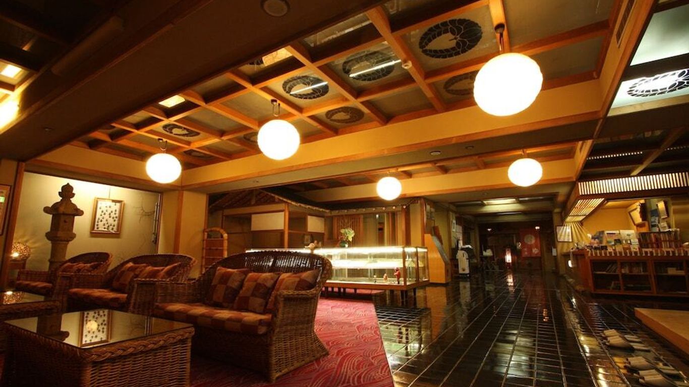 توكيوايا ريوكان