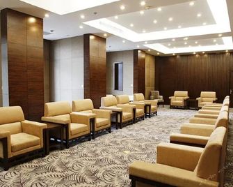 Newyantai Hotel Hainan - Haikou - Lounge