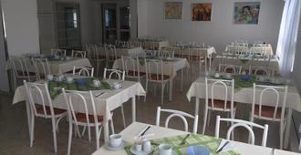 Hotel Remy - บราติสลาวา - ร้านอาหาร