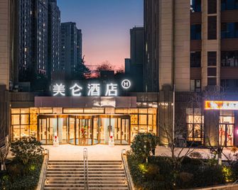 Madison Hotel Laoshan Polar Ocean Park Qingdao University - Qingdao - Rakennus