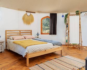 Eco Yurta Lanjaron - Lanjarón - Habitación