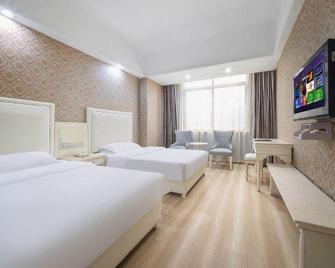 Ou Hao Hotel - Jinhua - Habitación