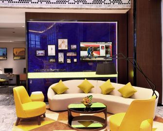 Hampton by Hilton Zhongshan Nanlang - Zhongshan - Lounge