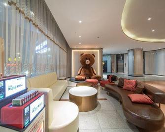 Jiayan Hotel (Maoming High-speed Railway Station) - Maoming - Lounge