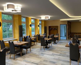 호텔 하이데코니그 - 첼레 - 레스토랑
