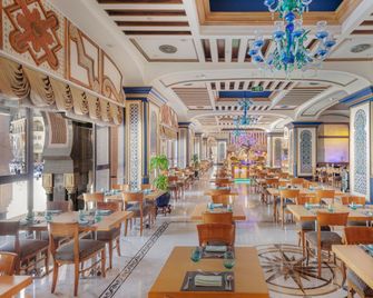 Intercontinental Hotels Dar Al Tawhid Makkah By IHG - Мекка - Ресторан