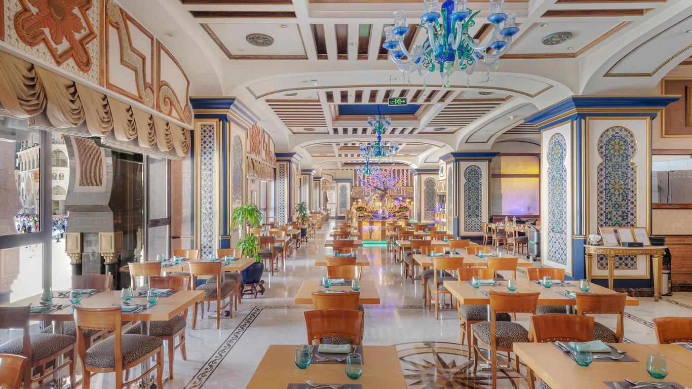 Intercontinental Hotels Dar Al Tawhid Makkah By IHG