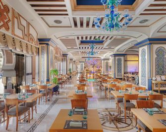 فندق دار التوحيد مكة - مكة المكرمة - مطعم