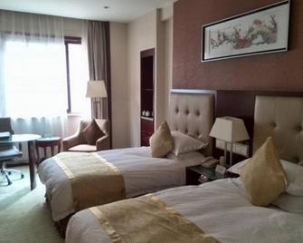 Shaoxing Yintai Hotel - Shaoxing - Bedroom