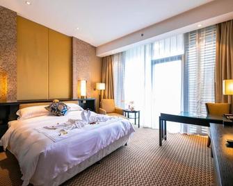 Narada Hot Spring Resort Huzhou - Huzhou - Habitación