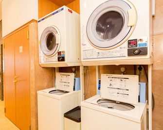 Toyoko Inn Shonan Kamakura Fujisawa-eki Kita-guchi - Fujisawa - Lavandería