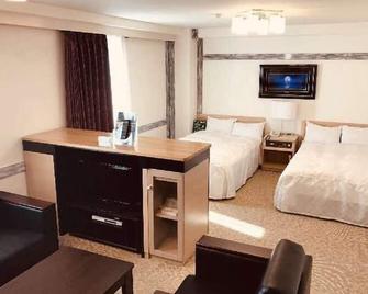 Iwaki Prince Hotel - Iwaki - Schlafzimmer