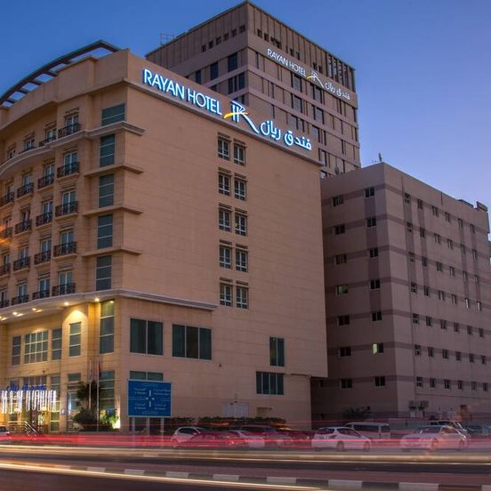Rayan Hotel Sharjah image 1