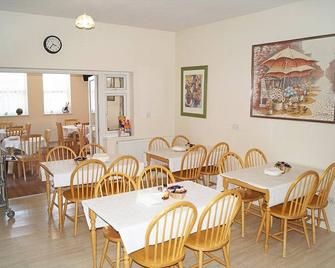 Ricky Road Guest House - Premium - Watford - Restaurant