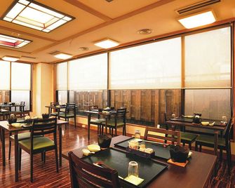 Yumoto Itaya - Nikko - Restaurant