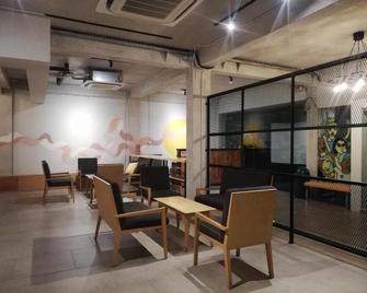 Pinx's Hostel - Yakarta - Lounge