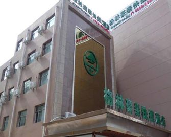 Greentree Inn Inner Mongolia Chifeng Linxi Ronglin Homeland Express Hotel - Chifeng - Building