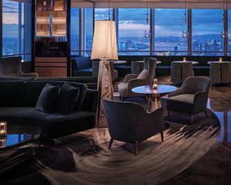 Park Hyatt Changsha - Changsha - Lounge