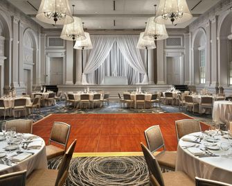 Courtyard by Marriott Philadelphia Downtown - פילדלפיה - מסעדה